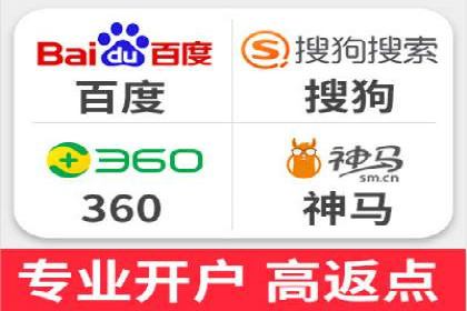 百度SEM代运营策略详解，打造高效广告投放